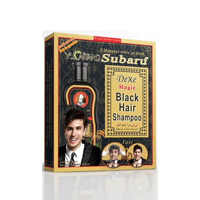 Subaru Magic Black Hair Shampoo crazy sale in pakistan and dubai (for men and women)