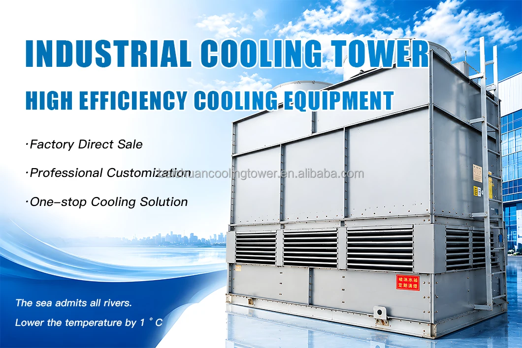 Cooling Tower, 5T, 10T, 20T, 50T - detail 2
