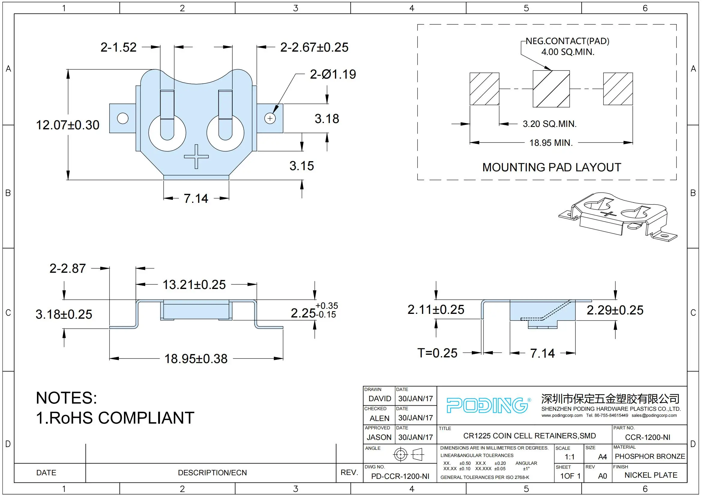 CR1225 battery holder