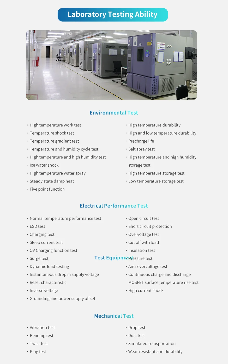 tianpower profile (12)