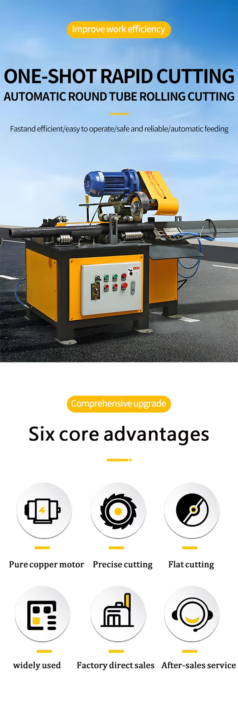 Precision Automatic Feed Pipe Cutter Machine for Carbon Steel & Stainless Steel Air Cooling PLT Graphic Format Supported