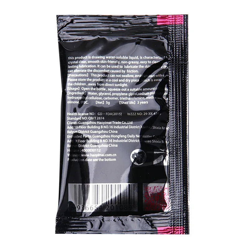 COKELIFE Instock Packed Natural Sachets Personal Sex Lubricant Water