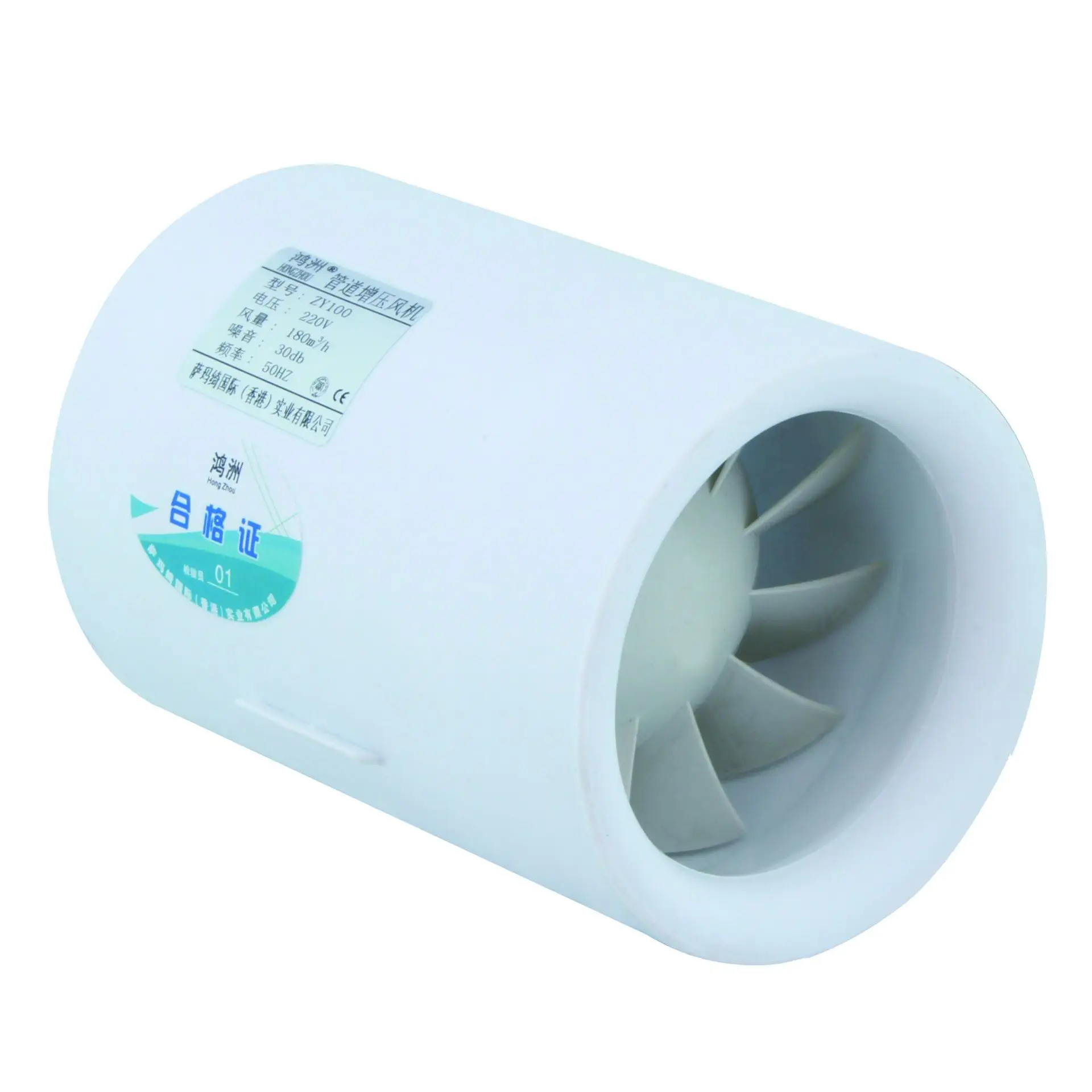 Radiator, 60 V, Electric - detail 2