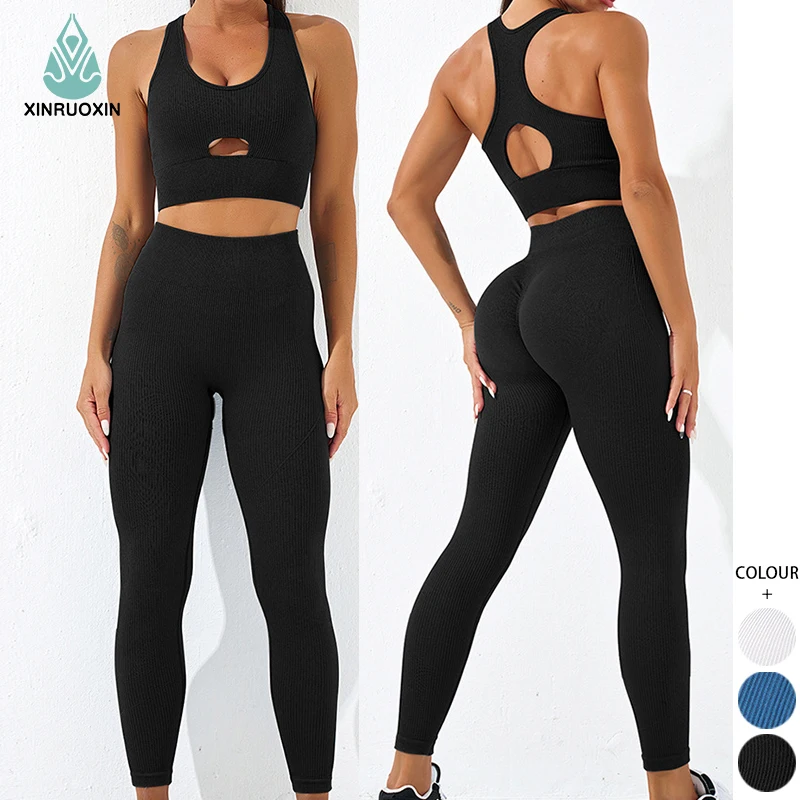 Custom Fitness Sportswear Workout Set High Waist Activewear Gym Seamless Nylon 2 Piece Yoga Wear Set For Women