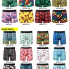 Underwear 2021 Customized Logo Modal-feel Men's Underwear Trunks
