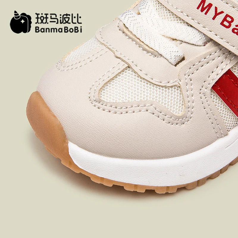 Hot Selling air Sports Breathable Kids Children Unisex Shoes details