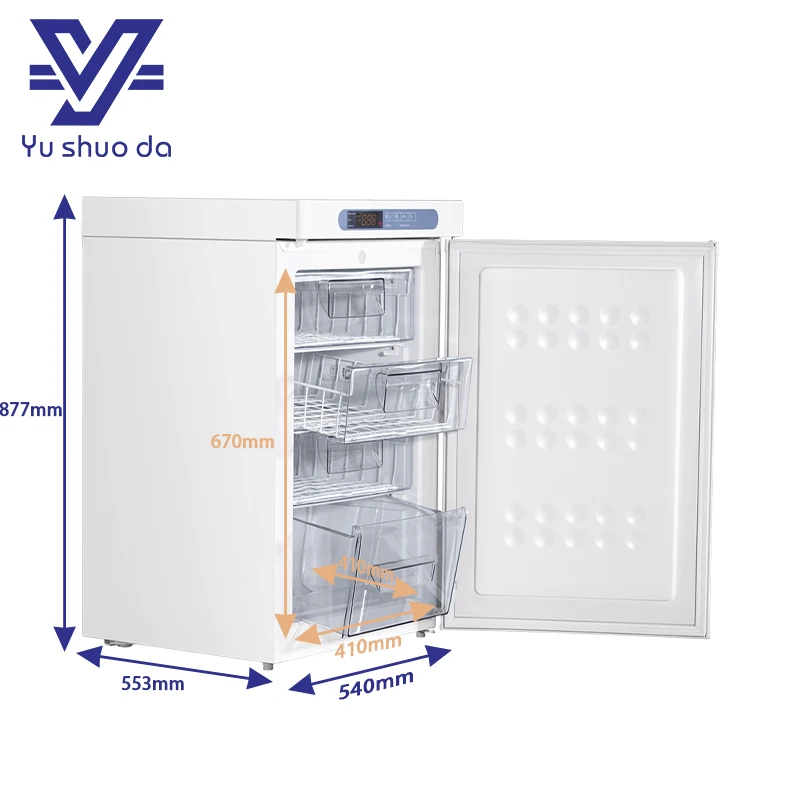 small medical freezer small medical freezer