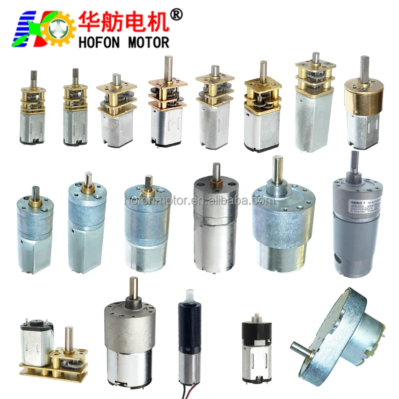 DC Geared Motor.jpg