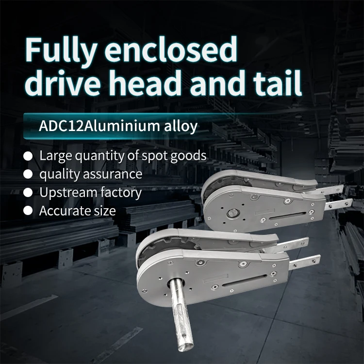 Flexible Chain Conveyor Drive Head and Tail 43/63/65/83/85/103/105/175/295 Standard Head and Tail Can Be Customized manufacture