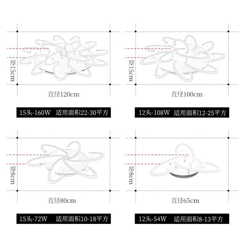 Contemporary Style LED Ceiling Lamp Acrylic Aluminum Ceiling Lights Lighting