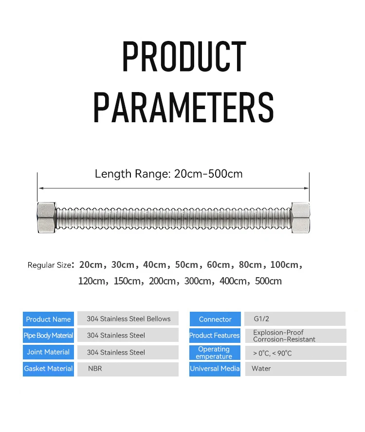 Corrugated Plated 304 Stainless Steel Water Heater Hose Flexible Corrosion & Chemical Resistant for Bathroom Toilet supplier
