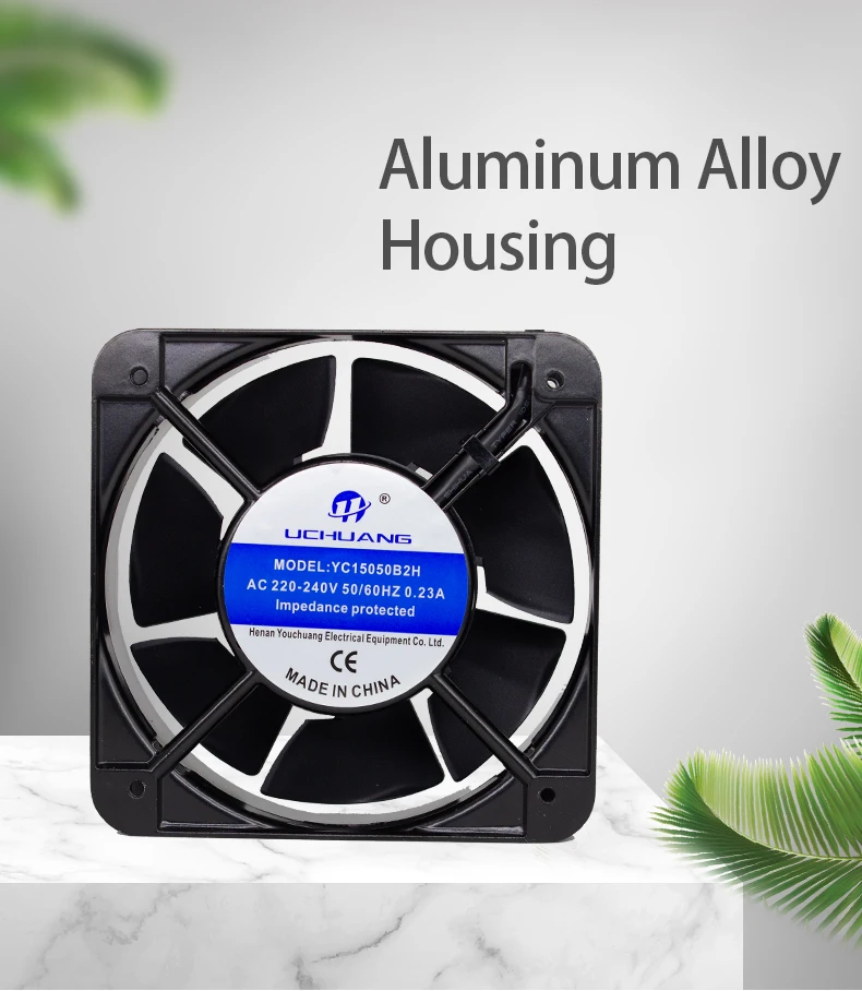 Axial Flow Fan, 15050, 150x150x50mm, 220V/380V - detail 2