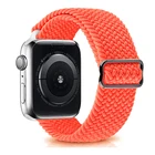 Adjustable Braided Solo Loop Sport Band Women Men Soft Elastic Strap For Apple IWatch Replacement Wristband