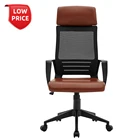 Desk Chair Office Desk Chair Luxury High Back Ergonomic Desk Chair Swivel Leather And Mesh Office Chair