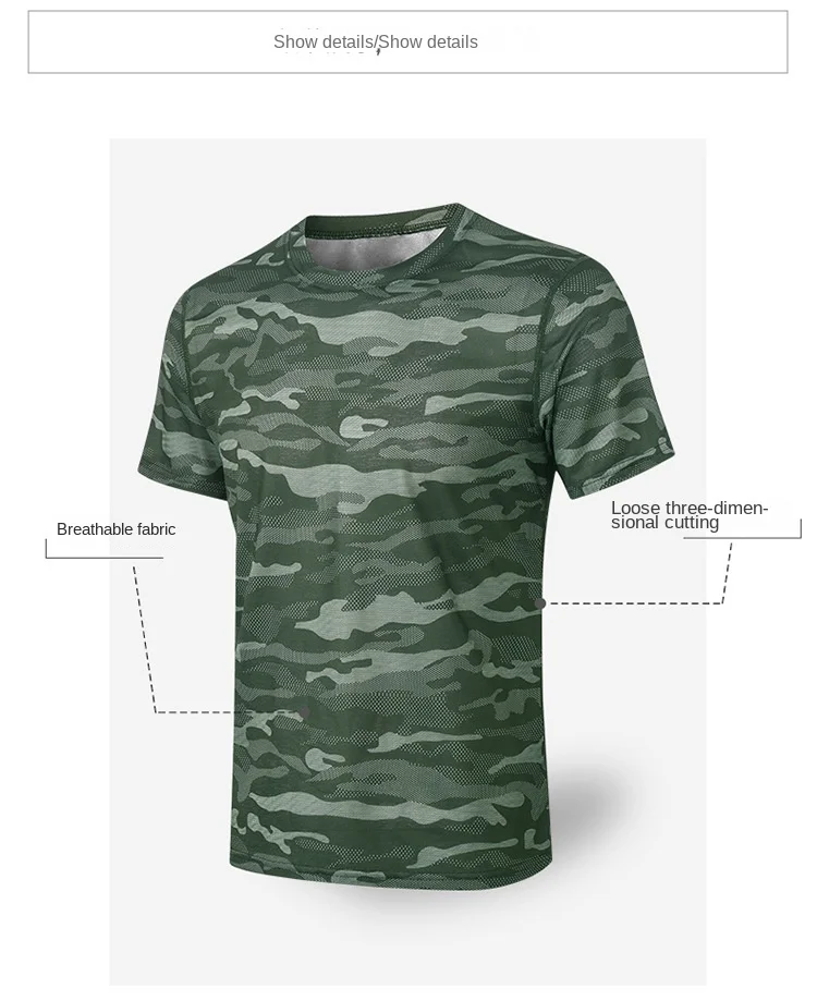 Men's Sports Loose T-shirt Outdoor Training Gym Running Camouflage Quick-Drying Breathable Short Sleeves Top