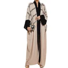 Designs Dresses Custom Textured Fabric With Embroidered Designs Women Muslim Long Dresses Islamic Clothing Abaya