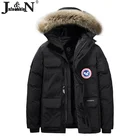 Wind Jacket 2020 Fashion Wind Breaker Hoodie Outdoor Men Long Jacket