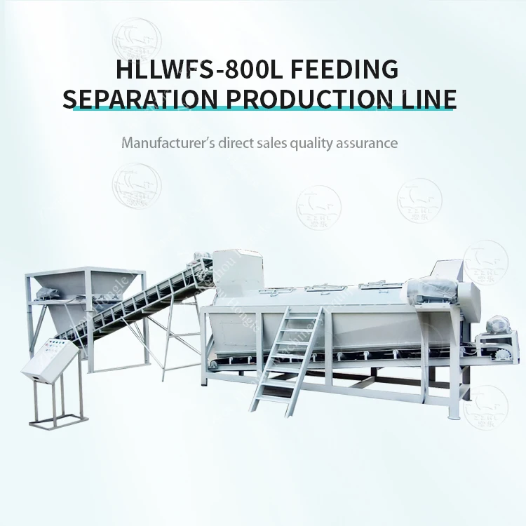 A39 High Quality Culture Medium Mushroom Waste Bag Separator Price Waste Mushroom Growing Bag Breaking Separating Machine factory
