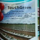 Fungicide Hymexazol 95% TC 30%SL 15%SL 70% SP Agrochemical