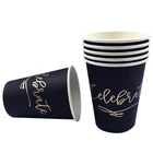Paper China Paper Coffee Cups China 7oz Disposable Beverage Hot Drink Coffee Custom Printed Paper Cup