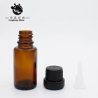 Brown Color Brown Colorful Bottles 15ml Essential Oil Bottle Brown Color With Shading Effect