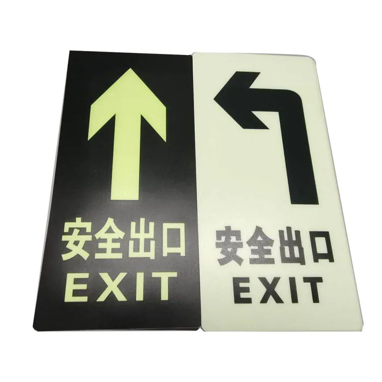 custom luminous Warning Signal Self Adhesive Luminous Safety Exit Plastic Label Tag Sign Sticker For Passageway