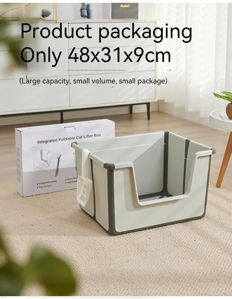 New High Quality Semi-enclosed Foldable Cat Litter Box Large Capacity to Prevent Cat Litter From Being Taken Out Pet Supplies supplier