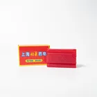 Soap To Cheap Hot Sale Strong Decontamination Soap Clean And Easy To Rinse Laundry Soap