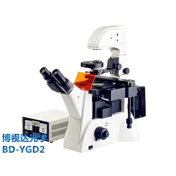 BD-YGD-1 inverted fluorescence microscope for living cell culture and tissue analysis