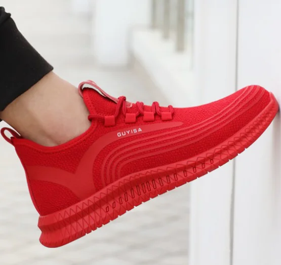 branded safety trainers