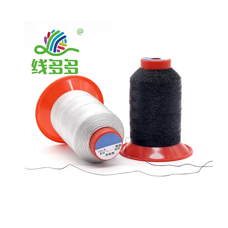 Fiber Conductive Sewing Thread 