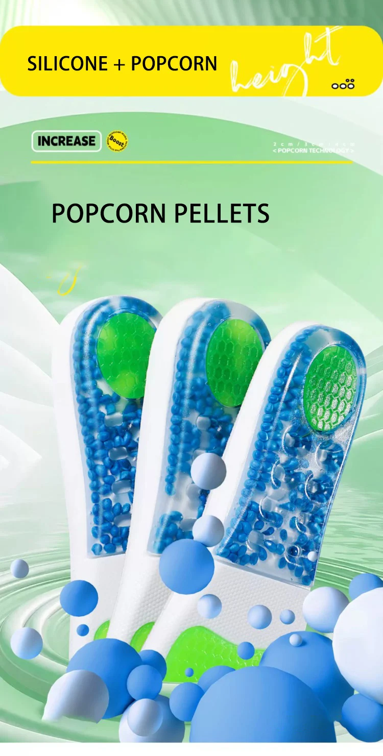 Silicone Arch Support Height Increasing Insoles Gel Pads Silicone Arch Support Height Increasing Insoles Gel Pads
