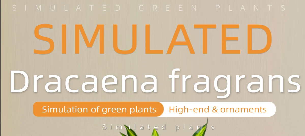 Artificial Simulated Dracaena Fragrans Plastic Decorative Green Tree for Home or Office Pot Decorative Christmas Garden Greenery manufacture