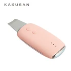 USB Recharge Type-C Ultrasonic Face Peeling Skin Scrubber For Deep Pores Cleaning Blackhead Remover
