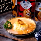 Abalone Canned Frozen Abalone Canned Steam Abalone Bulk Curry Abalone 220g/can
