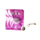 Organic Pearls Detox Pearls Price Yoni Kit Nairaland Organic Detox Pearls With Iud