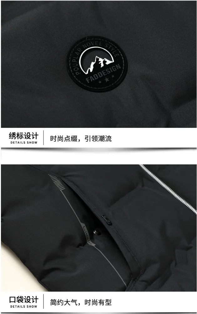 Oem Odm Business Custom Puffer Ultra Light Down Jacket Men Clothing Black Formal Waterproof White Zipper Shell Anti Duck
