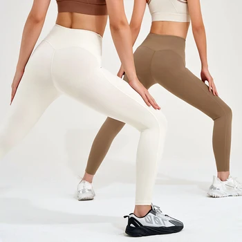 Fitness Apparel High Waist Peach Lift Yoga Pants Sport Compression Elastic Tummy Control Workout Leggings Women's Yoga Wear
