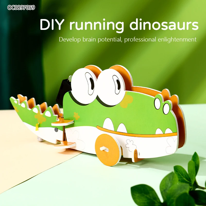 Animal 3d puzzle cardboard electric stem crocodile toy custom educational kits for kids