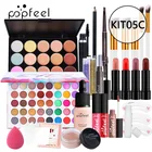 New Arrival 20 Different Styles POPFEEL ALL IN ONE Full Professional Makeup Kit For Girl