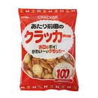 Lightly salted traditional bite-sized Japanese snack food biscuit