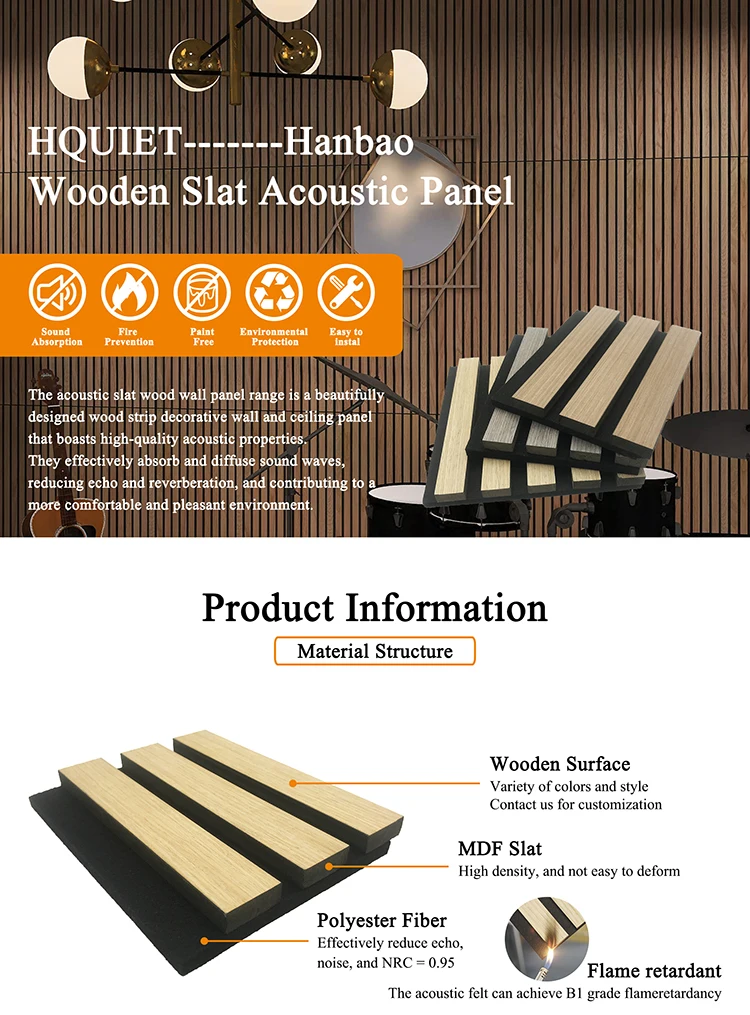 Slat-Acoustic-Panel_01.jpg