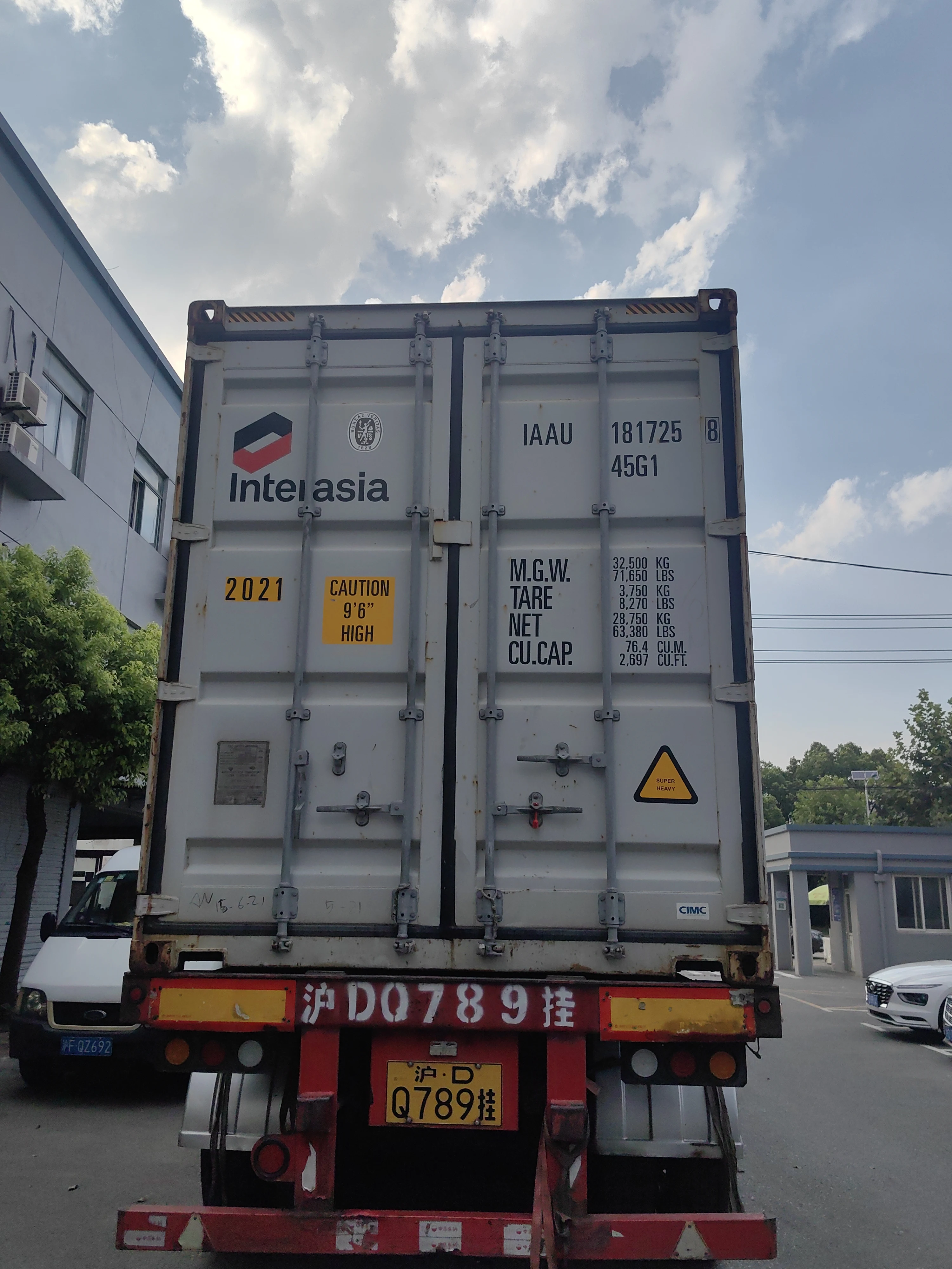 Ice Machine, 450kg, 220V - detail 44