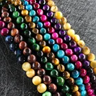Beads 4 6 8 10 14 Mm Natural Tiger Eyes Stone Gemstone Round Loose Beads For Jewelry Making