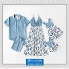 Family 2021 Wholesale Family Outfit Summer Sleeveless Mom And Daughter Matching Dresses