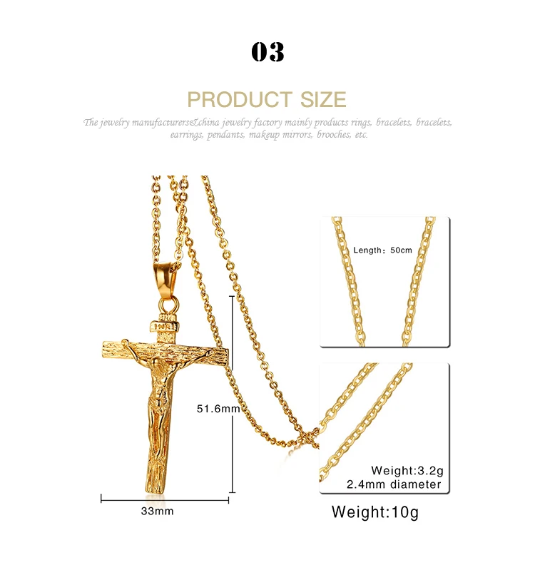 Stainless Steel Jesus Cross Gold/Silver Unisex Pendant Necklace Religious Fashion Jewelry PN-460