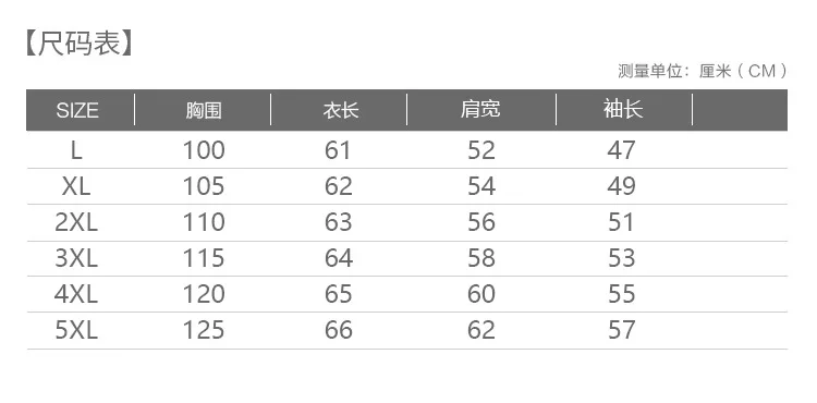 Custom Women's Oversized Vintage Denim Jacket Long Sleeve Cropped Coat with Fringe Sequin Embroidered Design details