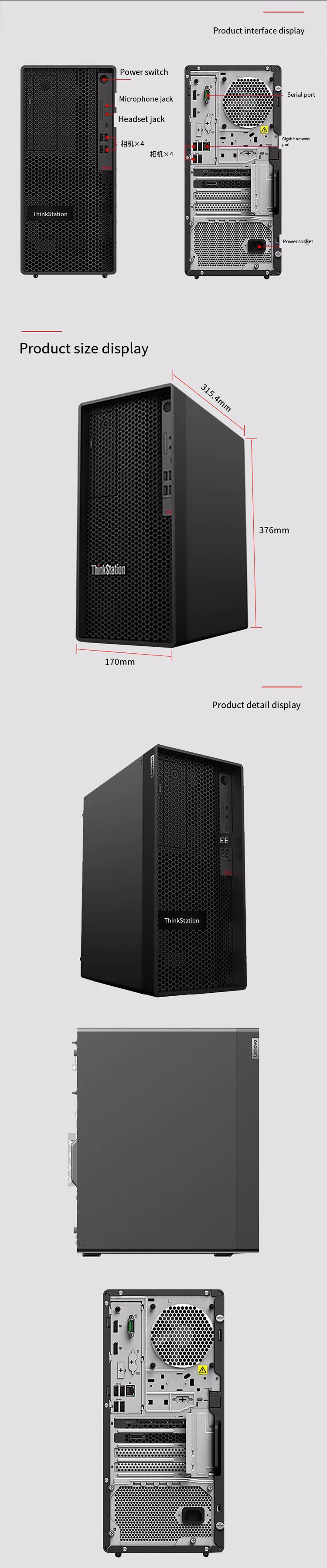 Lenovo Thinkstation P360 Tower Graphics Workstation Host Business