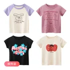 Girl Kids T Shirt Cotton Factory Wholesale Breathable Cartoon O-neck Boy And Girl Kids T Shirt