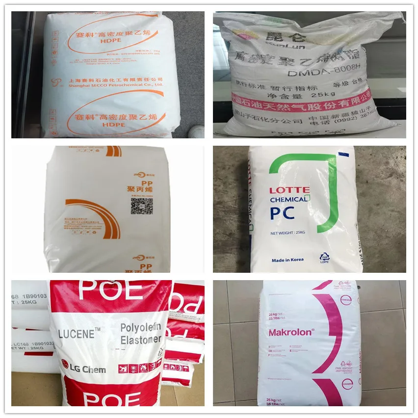 PC 1100_.jpg